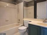 7843 Blue Gray Circle - Photo 18