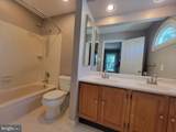 7843 Blue Gray Circle - Photo 25