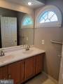 7843 Blue Gray Circle - Photo 27
