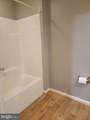 7843 Blue Gray Circle - Photo 36