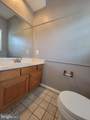 7843 Blue Gray Circle - Photo 49