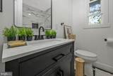 5110 Barto Avenue - Photo 12