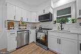 5110 Barto Avenue - Photo 7
