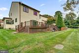 1 Devonshire Court - Photo 5