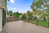 1 Devonshire Court - Photo 6