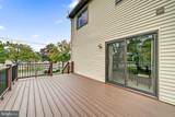 1 Devonshire Court - Photo 7