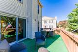 13224 Grand Junction Drive - Photo 48