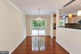 1412 Bayshire Lane - Photo 14