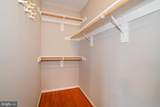 2516 Isham Randolph Drive - Photo 24