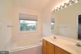 2516 Isham Randolph Drive - Photo 25