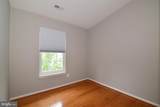 2516 Isham Randolph Drive - Photo 28