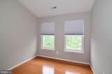 2516 Isham Randolph Drive - Photo 29