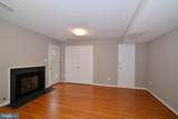 2516 Isham Randolph Drive - Photo 34