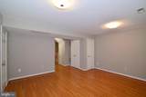 2516 Isham Randolph Drive - Photo 37