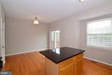 2516 Isham Randolph Drive - Photo 7
