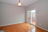 2516 Isham Randolph Drive - Photo 8