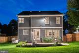 1404 Cottage Street - Photo 3