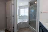 14110 Lynnhaven Court - Photo 47