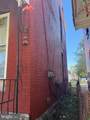 1261 State Street - Photo 2