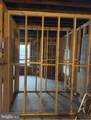 1261 State Street - Photo 3