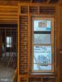 1261 State Street - Photo 5