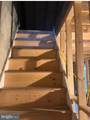 1261 State Street - Photo 6