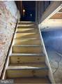 1261 State Street - Photo 8