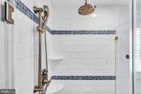 3245 Windsor Avenue - Photo 14