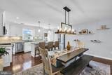 3245 Windsor Avenue - Photo 5