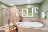 51 Guilford Court - Photo 15