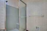 6320 Windpatterns Trail - Photo 22