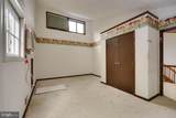 6320 Windpatterns Trail - Photo 23