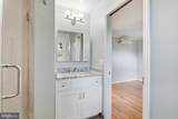 7840 Brompton Street - Photo 16
