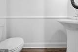 127 Briar Court - Photo 19