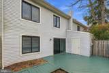 127 Briar Court - Photo 6