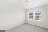 45137 Kincora Drive - Photo 36