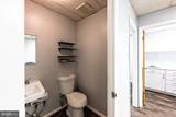 211 King Street - Photo 17