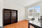 7512 San Diego Court - Photo 19