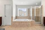 7512 San Diego Court - Photo 25