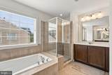 7512 San Diego Court - Photo 26
