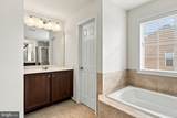 7512 San Diego Court - Photo 27
