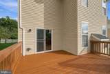 7512 San Diego Court - Photo 48