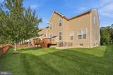 7512 San Diego Court - Photo 49