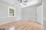 4111 Meadow Hill Lane - Photo 7