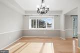4111 Meadow Hill Lane - Photo 8