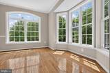 47740 Warwickshire Terrace - Photo 30