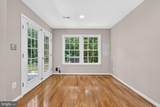 47740 Warwickshire Terrace - Photo 4