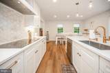 104 Freedom Road - Photo 12