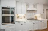 104 Freedom Road - Photo 13