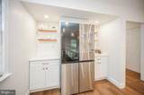 104 Freedom Road - Photo 14